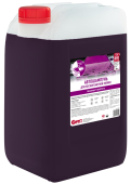 Автошампунь для бесконтактной мойки Аксамид Purple TransFoam 20 кг (фиолетовая пена), АИС
