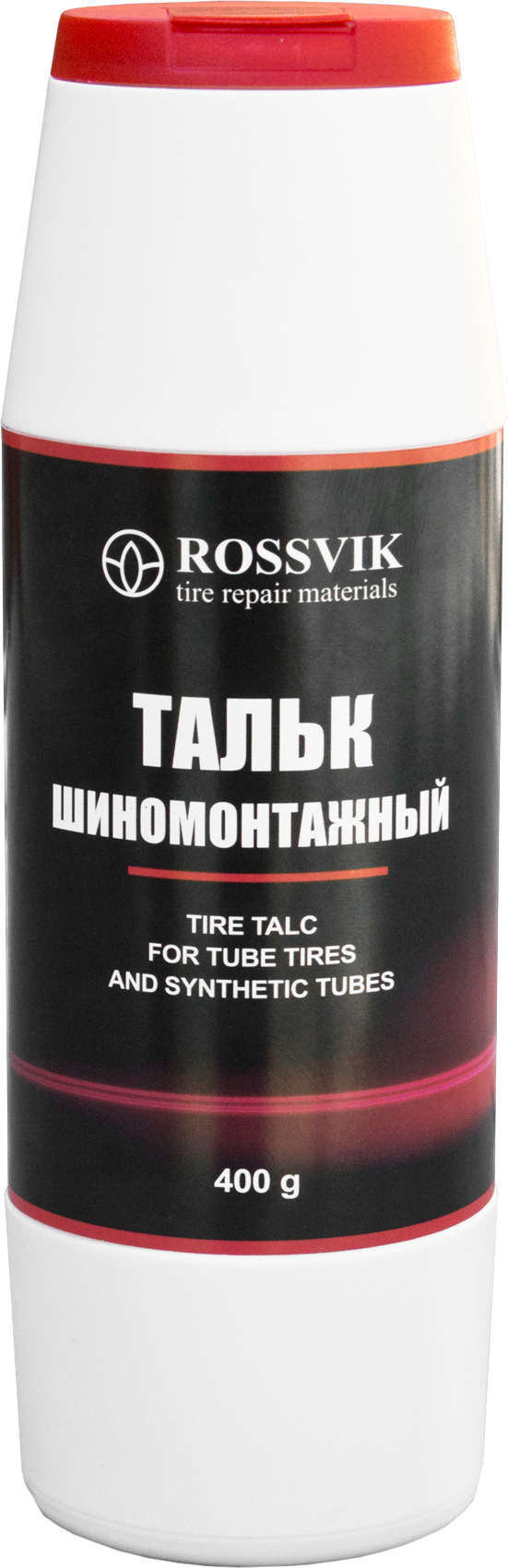 купить тальк, 400г rossvik в спб - tyre pharmacy. применяется для предотвращения возможного склеивание камеры и покрышки