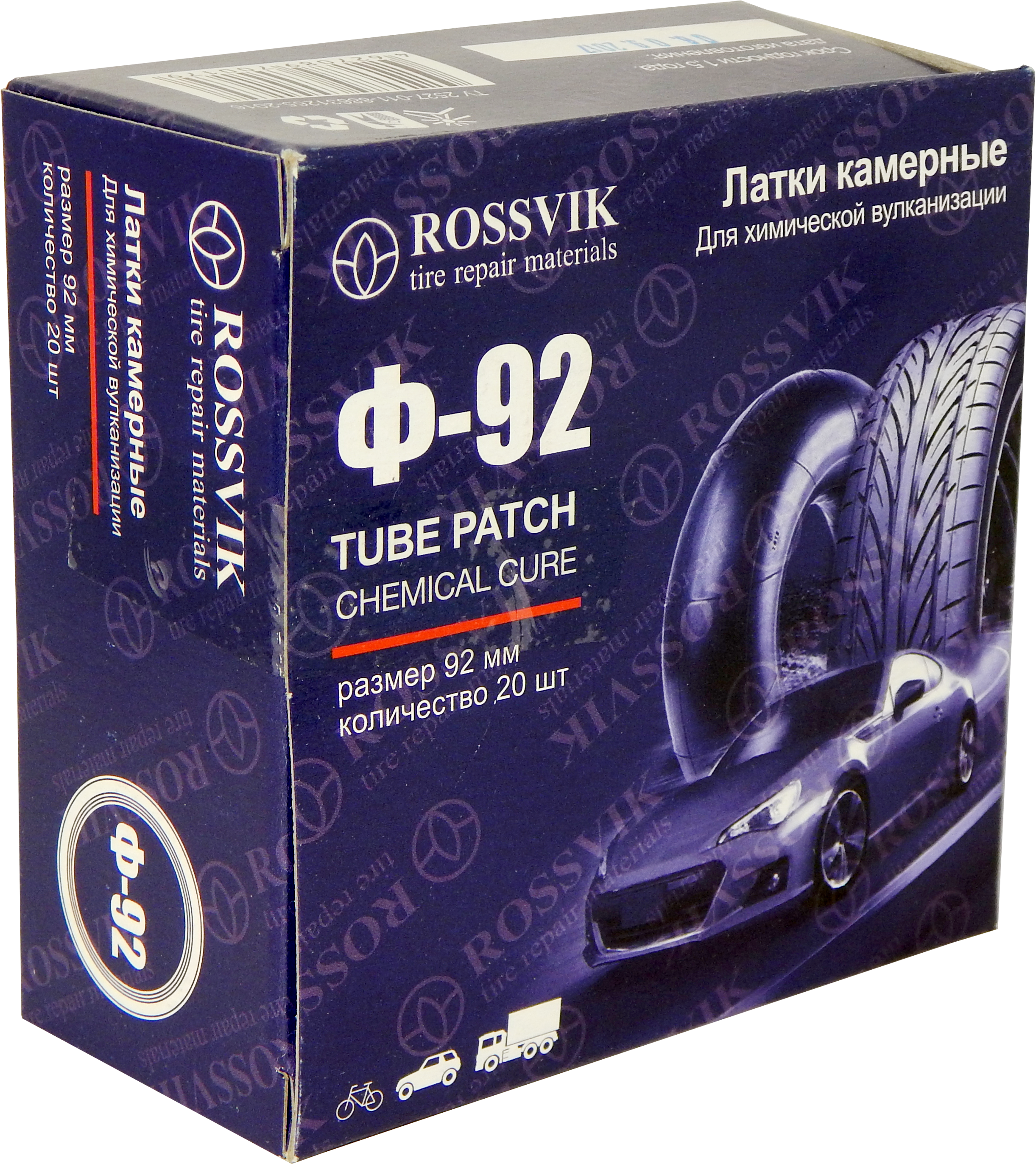 Купить латки камерные круглые ф92 rossvik в СПб - Tyre Pharmacy