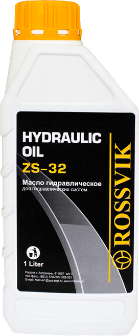 Масло гидравлическое ZS 32. Гидравлическое масло 1 Rossvik. Масло для гидравлических домкратов Россвик. Гидравлическое масло в шиномонтажный станок. Масло гидравлическое 1л