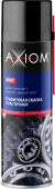 Смазка графитовая пластичная, 650мл (спрей) AXIOM