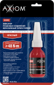 Фиксатор резьбовых соединений неразъёмный термостойкий красный 10 мл AXIOM