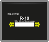 Пластырь радиальный R-19 (холодный) ROSSVIK