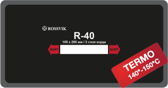 Пластырь радиальный R-40 (термо) ROSSVIK