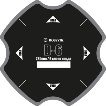 Пластырь диагональный D-6 (холодный) ROSSVIK
