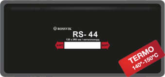 Пластырь радиальный металлокордовый RS-44 (термо) ROSSVIK