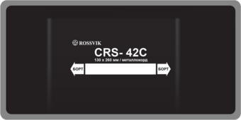 Пластырь CRS-42C (холодный) ROSSVIK