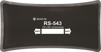 Пластырь радиальный металлокордовый RS-543 (холодный) ROSSVIK