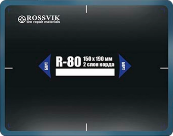 Пластырь радиальный R-80 (холодный) ROSSVIK