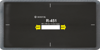 Пластырь радиальный R-451 (холодный) ROSSVIK
