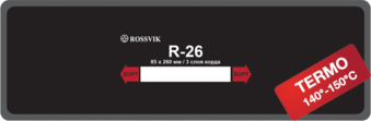 Пластырь радиальный R-26 (термо) ROSSVIK