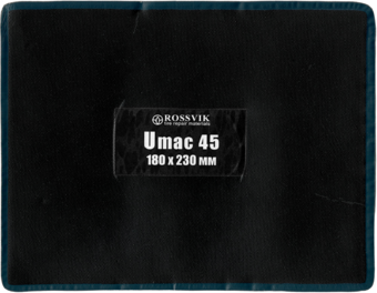 Латки универсальные Umac 45 (180*230, толщина 1,4 мм) ROSSVIK