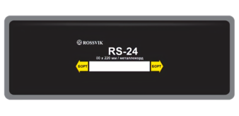 Пластырь радиальный металлокордовый RS-24 (холодный) ROSSVIK