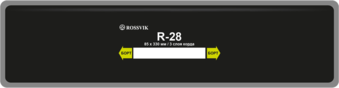Пластырь радиальный R-28 (холодный) ROSSVIK