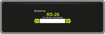 Пластырь радиальный металлокордовый RS-26 (холодный) ROSSVIK