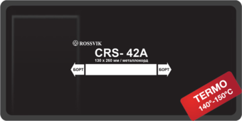 Пластырь CRS-42A (термо) ROSSVIK