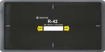 Пластырь радиальный R-42 (холодный) ROSSVIK