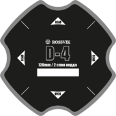 Пластырь диагональный D-4 (холодный) ROSSVIK