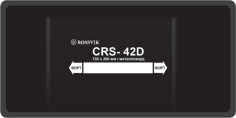 Пластырь CRS-42D (холодный) ROSSVIK