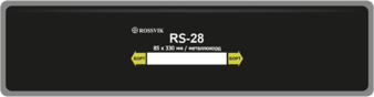 Пластырь радиальный металлокордовый RS-28 (холодный) ROSSVIK
