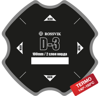 Пластырь диагональный D-3 (термо) ROSSVIK
