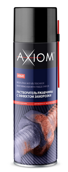 Растворитель ржавчины с эффектом заморозки 650 мл AXIOM