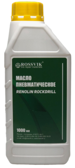 Масло Пневматическое (лубрикаторное) RENOLIN ROCKDRILL, 1л ROSSVIK