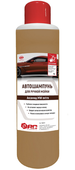 Автошампунь для ручной мойки Аксамид MW extra НАНОшампунь 1 л