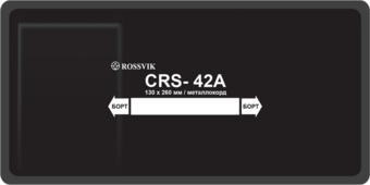 Пластырь CRS-42A (холодный) ROSSVIK