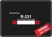 Пластырь радиальный R-231 (термо) ROSSVIK